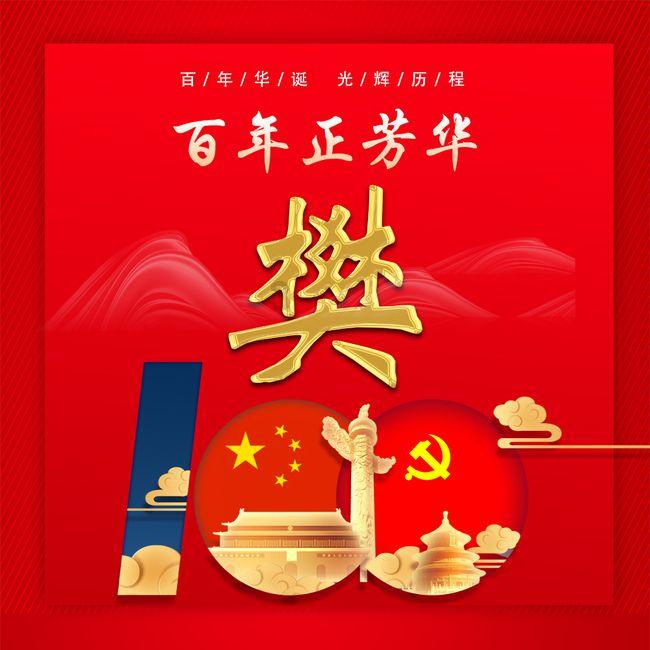 运动前后要怎么吃？游戏画面