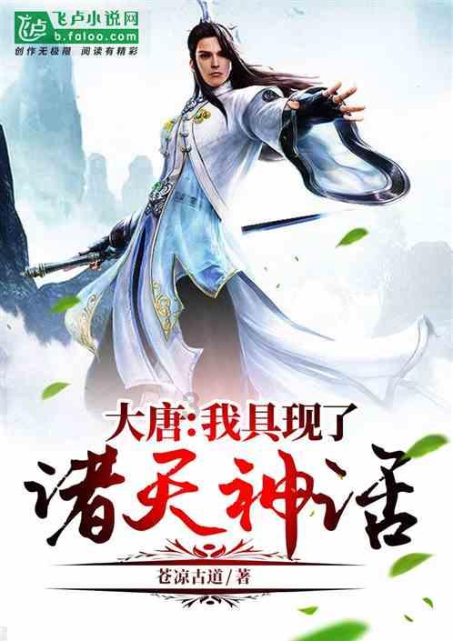 咖啡厅找不同